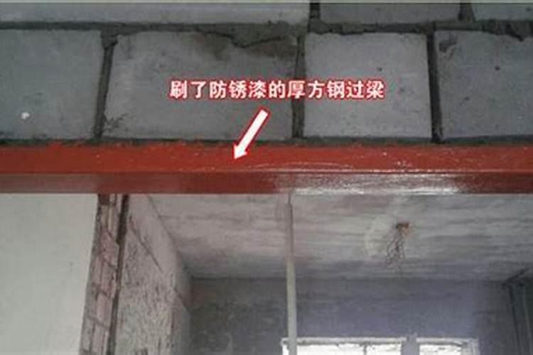 主卧过门梁不正有什么说法吗？