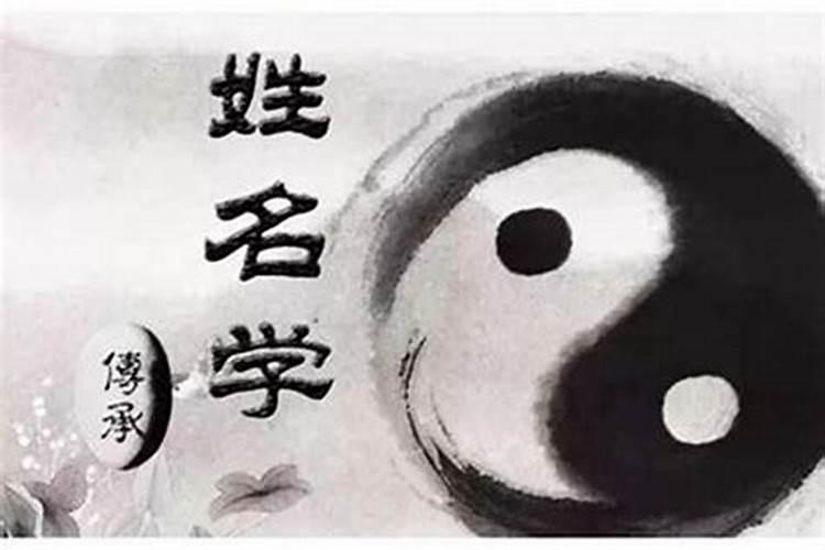 如何利用风水知识招财