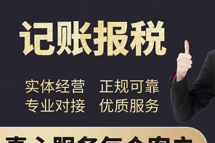 公司的装修费怎么做账？