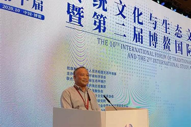李东秀李东秀:现代易学风水实战派著名专家。