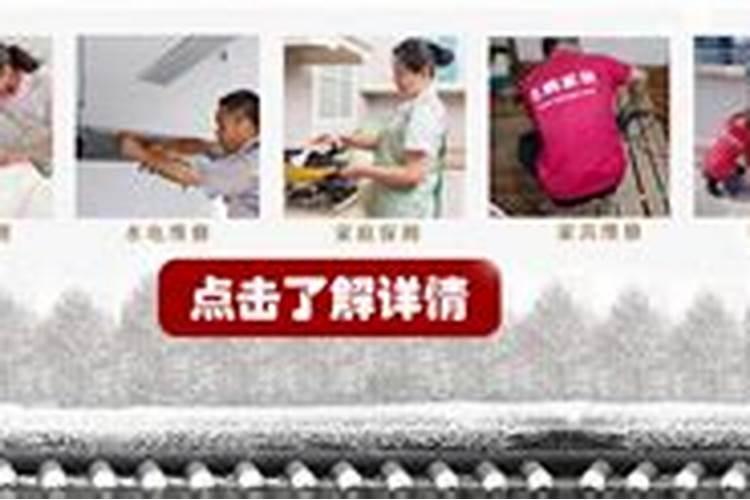 3米层高单跑楼梯多长