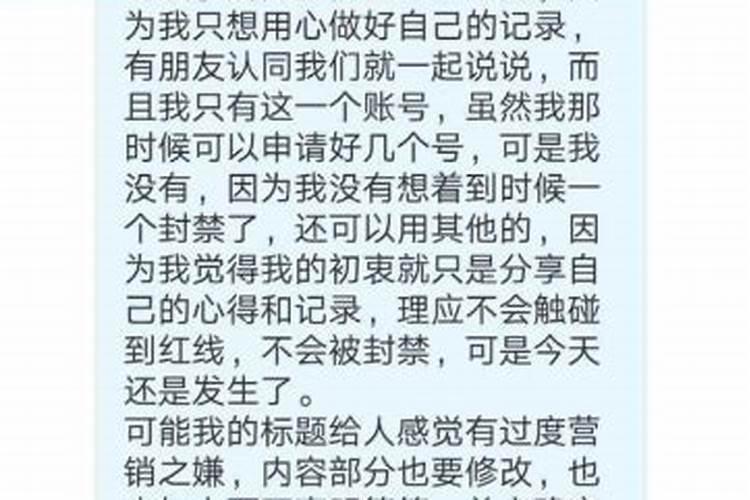 ...找谁好？石家庄看风水最牛的是谁？石家庄风水大师排行榜？石家庄风水...