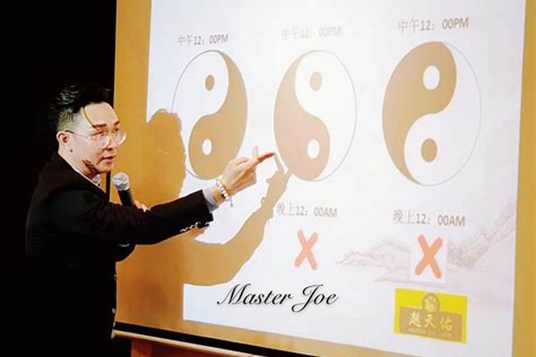 杨公日到底指什么