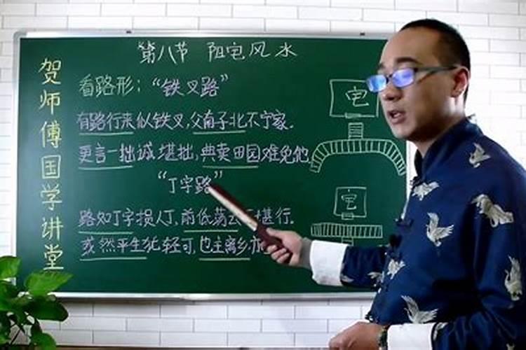 临沂哪家公墓风水最好