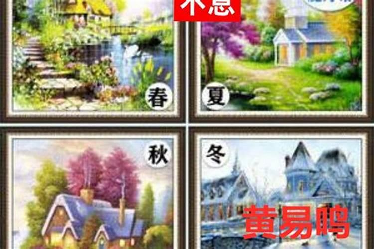 厨房装修有六“忌” 装错毁房影响大