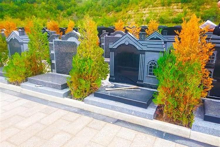 兰州哪个墓地好