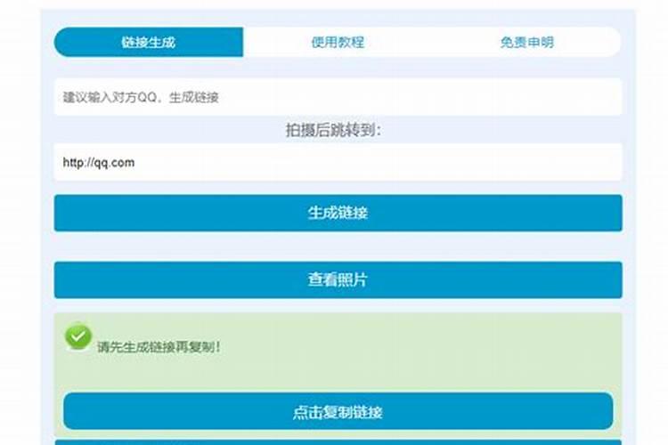 风水师真的那么厉害吗？