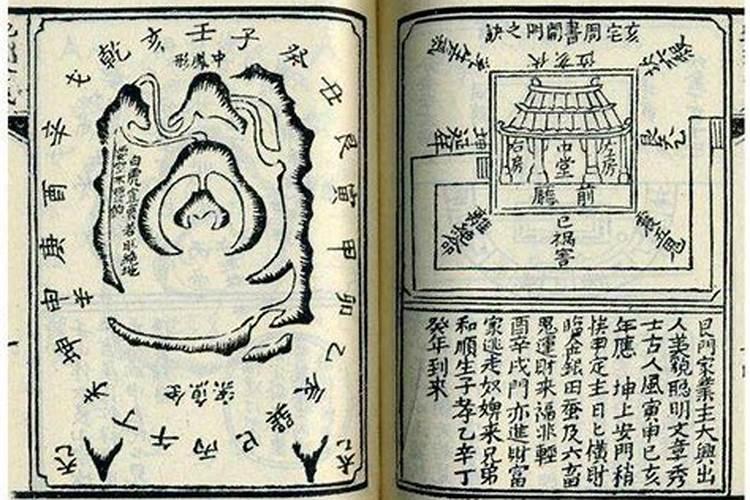 西安风水大师排名前十位的都谁？西安风水大师哪个好？