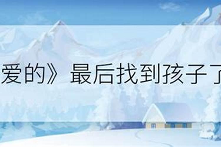 坟上长芭茅草好不好,请风水师解答