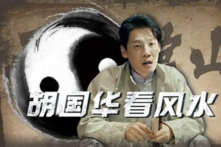 葫芦放在客厅什么位置最好