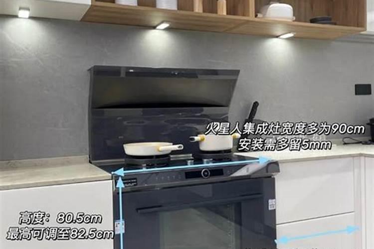 农村独立的厨房的灶台风水,农村院子单独建厨房风水