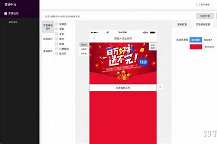 易经风水培训班引流,易经营销策略大全,做周易的如何推广自己