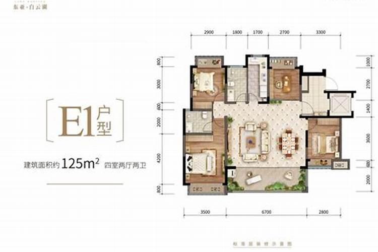 璧山东亚白云湖值得购买吗