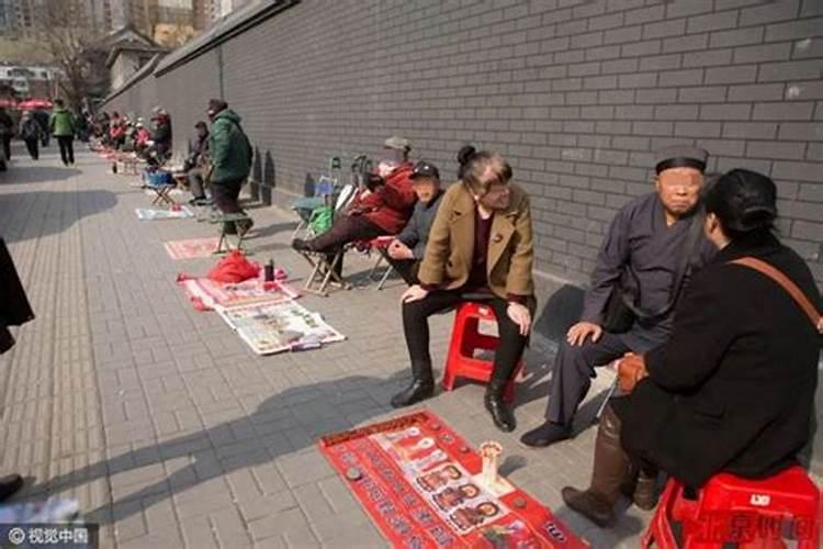 坟地放什么东西旺后人