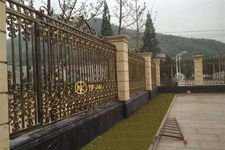 别墅围墙布置风水有什么讲究