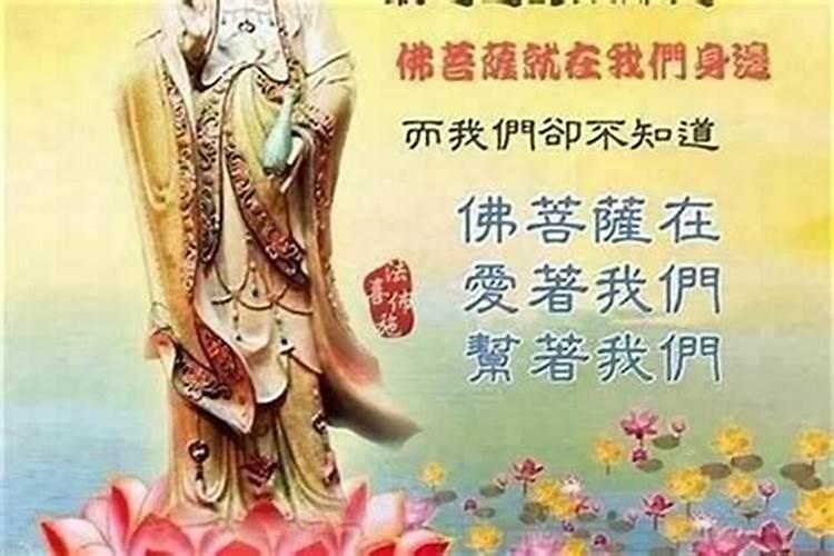 我想出家,我出家后还能给别人看风水吗？