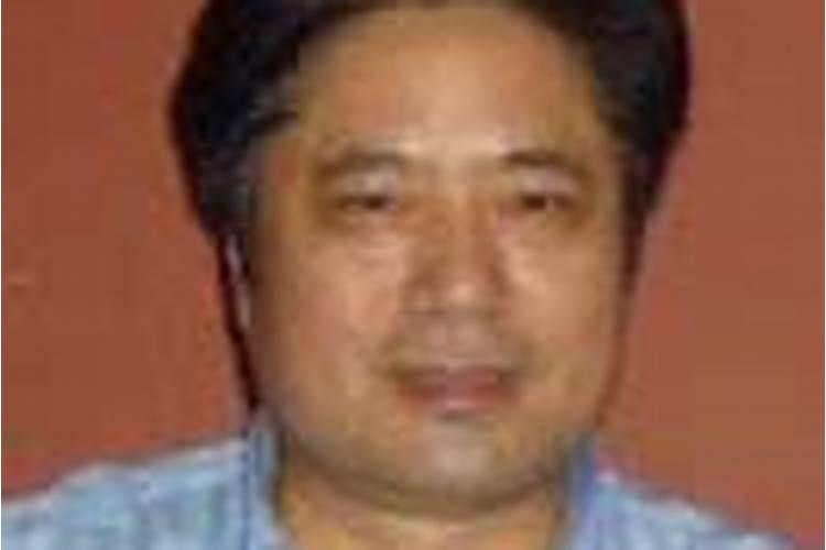 吴永生易学大师 吴永生
