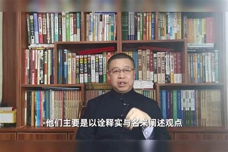 正月十三不出门的说法