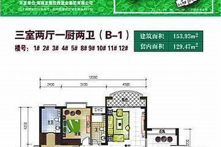 武汉多少个高风险地区