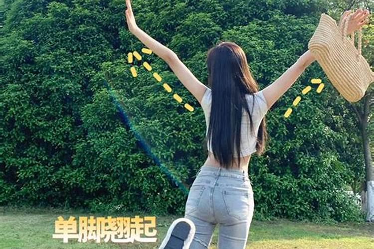 出门见什么最旺风水最好