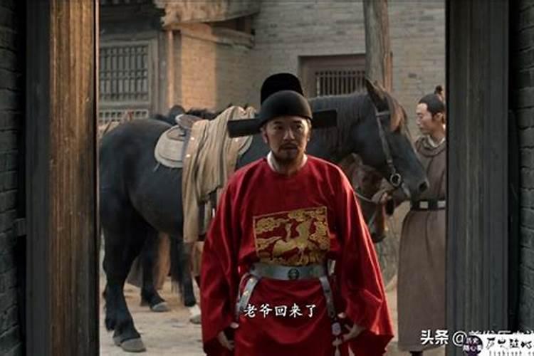 风水有哪些别称？