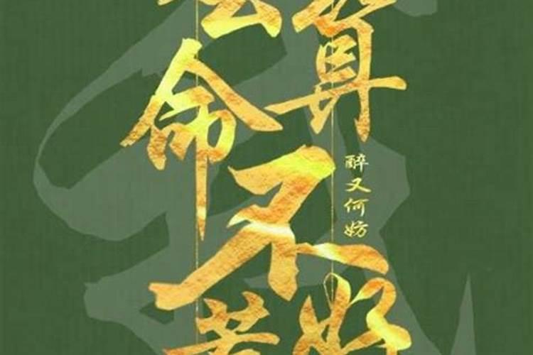 为什么风水比算命卜卦更吃香？