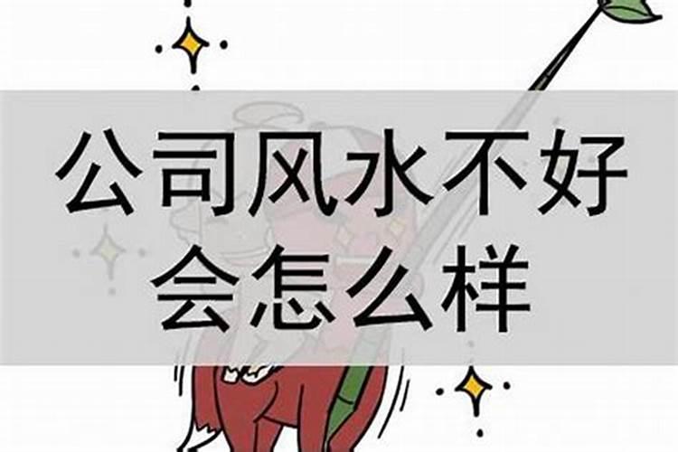 揭秘上海陆家嘴的风水大战(二)