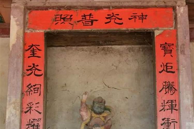 陆丰市清云山签解62号签