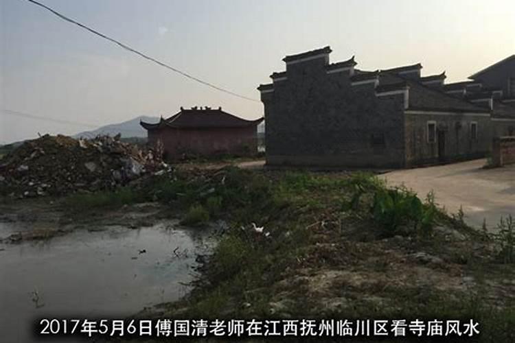 怎么找真正风水大师