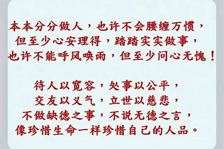 住宅楼下商铺噪音有没有规定
