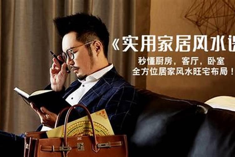 左青龙位置不能做楼梯