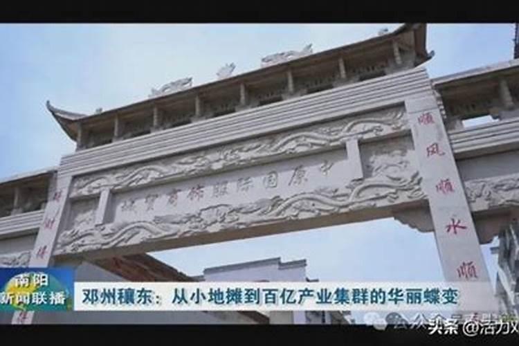 从阴宅风水故事中学习阴宅风水知识