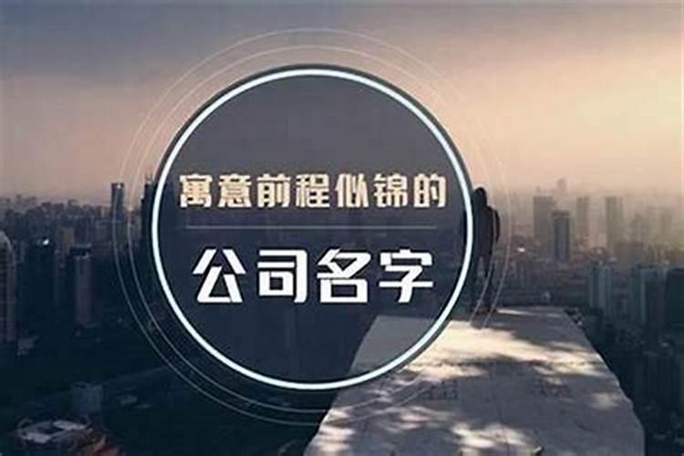 什么是风水学大师？他们一般是做什么的？