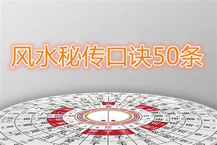 怎么能聚财方法,听听风水大师说最快聚财的方法 如何快速聚财