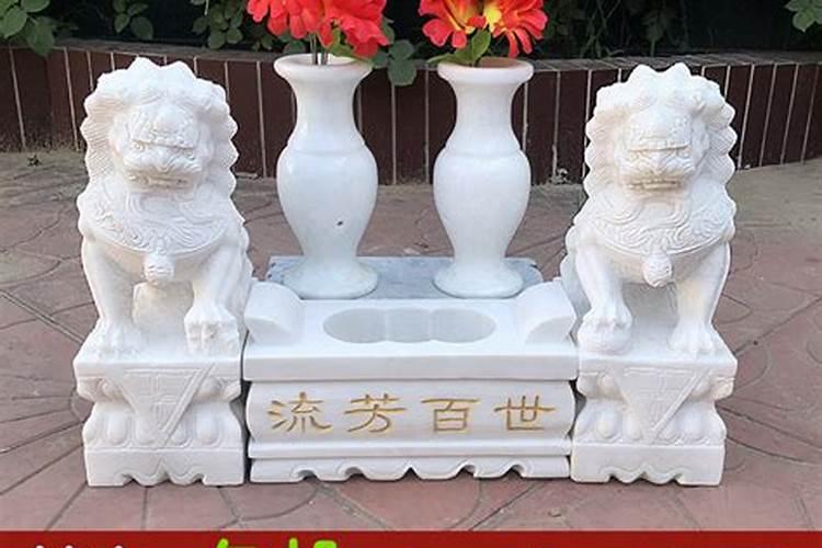 阴宅风水朝向知识最全解读