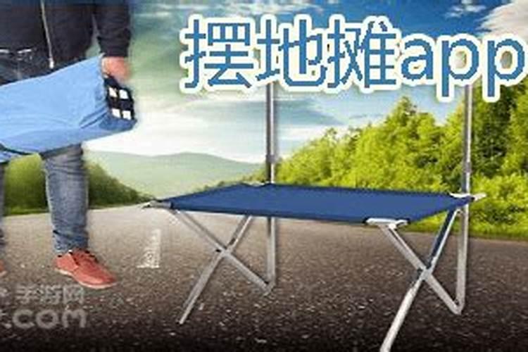 选厂房风水有什么讲究