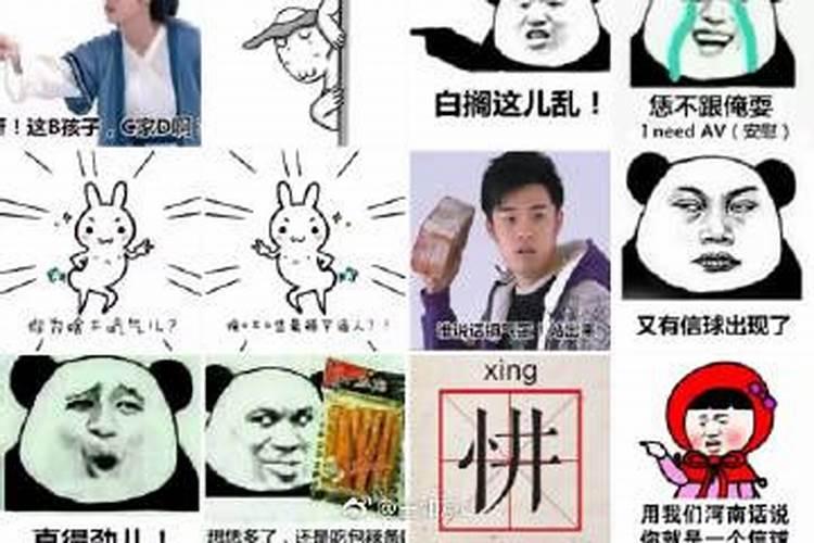 赵氏孤儿这个故事的背景？？？