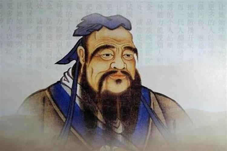 风水中的儒道是什么意思