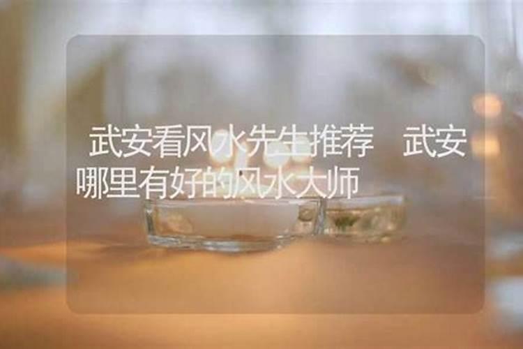 家庭内墙乳胶漆什么颜色好