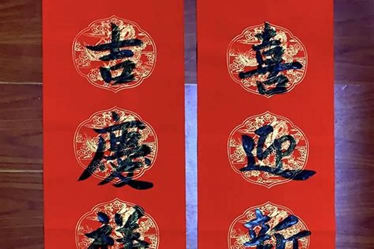 改变运气财运的十大方法(最厉害的转财运五种方法)
