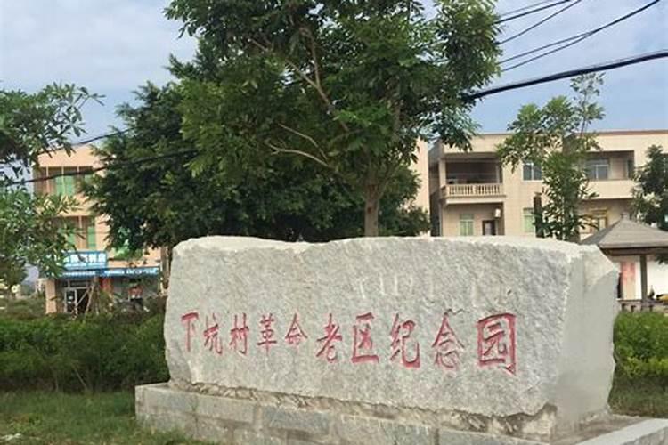 你知道什么叫知忘是非吗？
