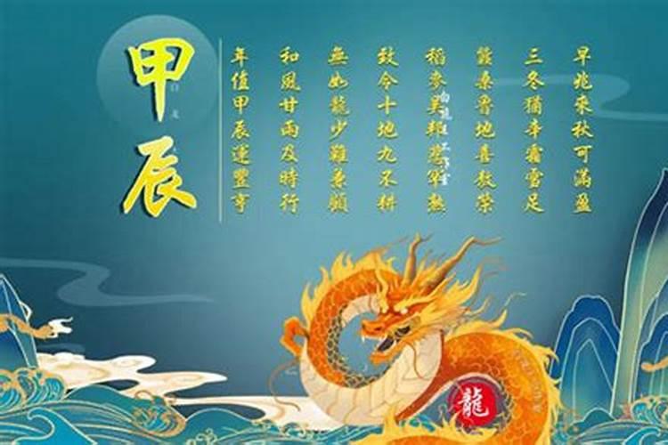 生了儿子的女人是不是被捧上天？