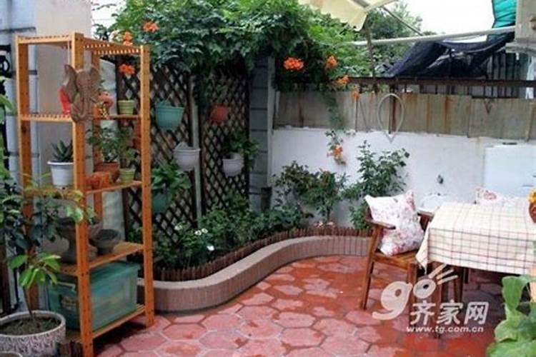 一楼小院风水布局