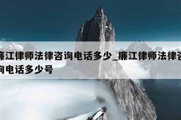 柳州看风水师傅哪里找？柳州风水大师排行榜前十名？柳州看风水一般给多...