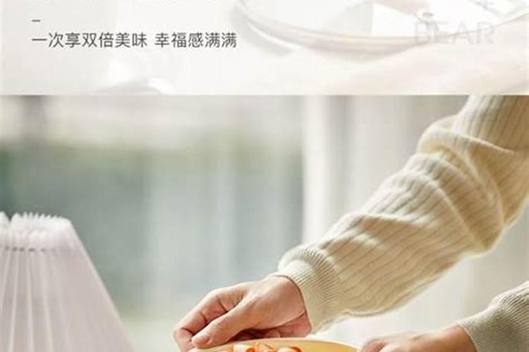 求 恶女阿楚的分集剧情