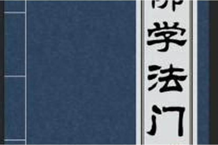 主卧室卫生间风水有何讲究