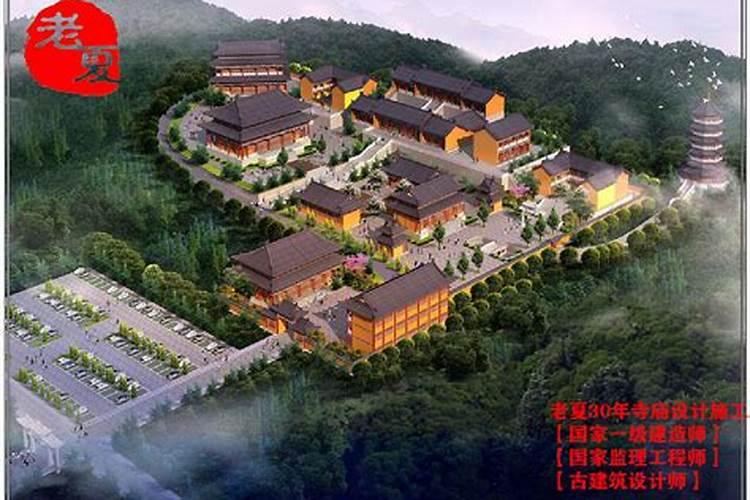 新房的旧址原来是寺庙风水好吗