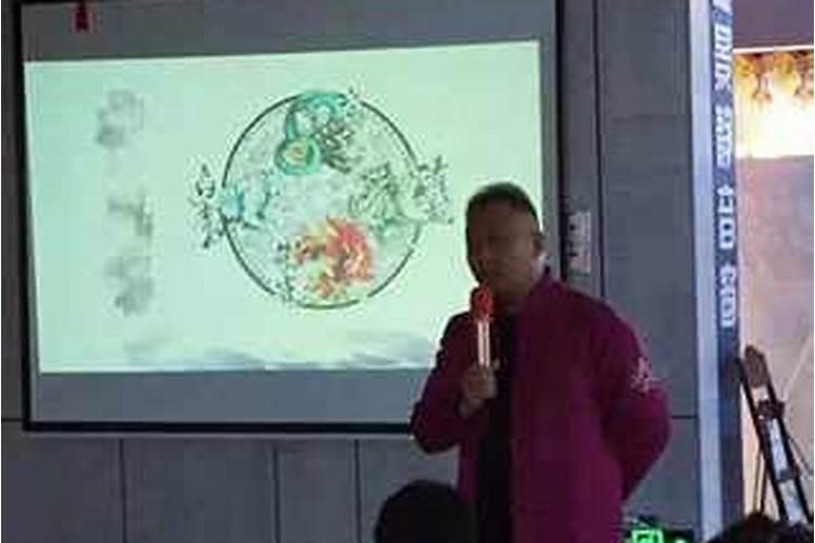 任法融人物生平