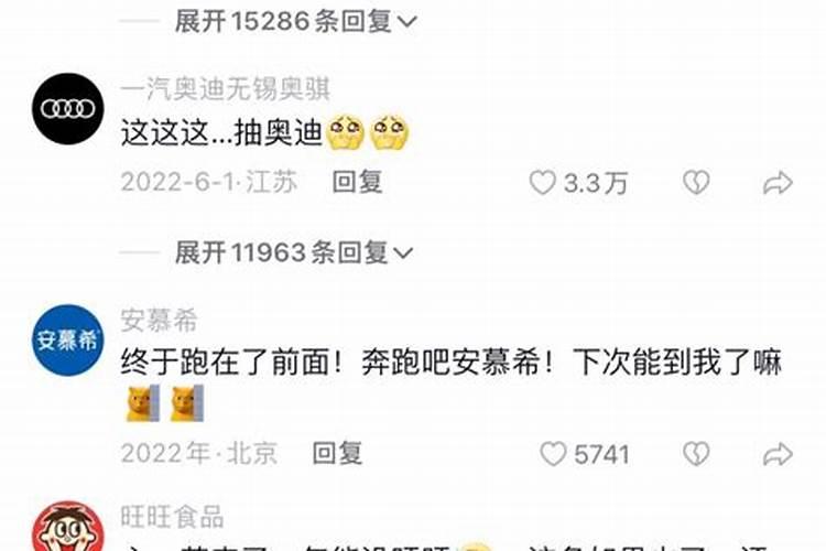 求赞美风水大师的话语急用!!!