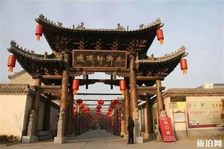 菏泽仿山景区介绍 地址景区电话